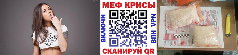 Где купить наркоту Шуя ГАШ  Cocaine  Меф 
