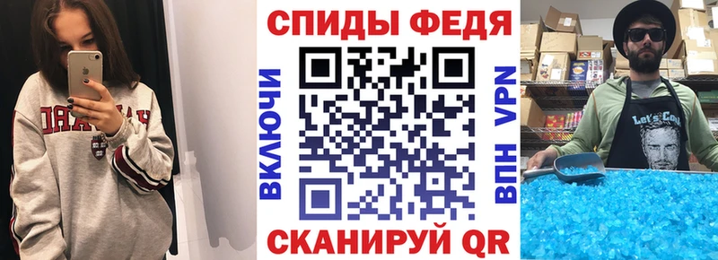 АМФЕТАМИН 97%  где купить наркоту  Шуя 