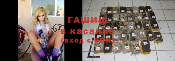 стафф Алзамай