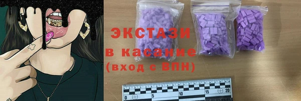 наркотики Алексин