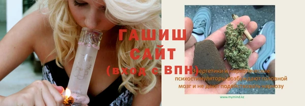 прущие грибы Алексеевка