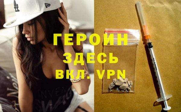 эйфоретик Сатка