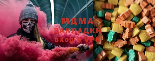 наркотики Алексин